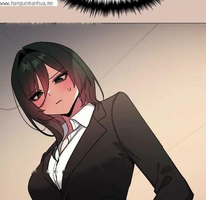 韩国漫画缺德邻居难相处韩漫_缺德邻居难相处-第91话在线免费阅读-韩国漫画-第175张图片