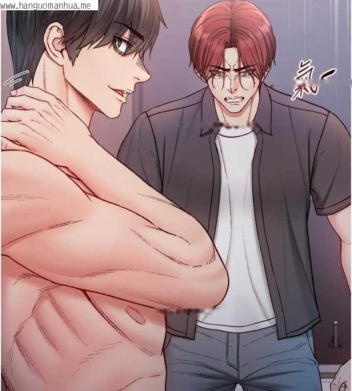 韩国漫画不纯吸血鬼韩漫_不纯吸血鬼-第25话-内射别人的女友在线免费阅读-韩国漫画-第174张图片