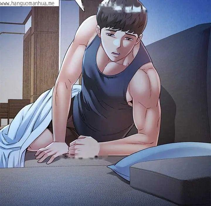 韩国漫画可以爱你吗/似曾相识的她韩漫_可以爱你吗/似曾相识的她-第111话在线免费阅读-韩国漫画-第25张图片