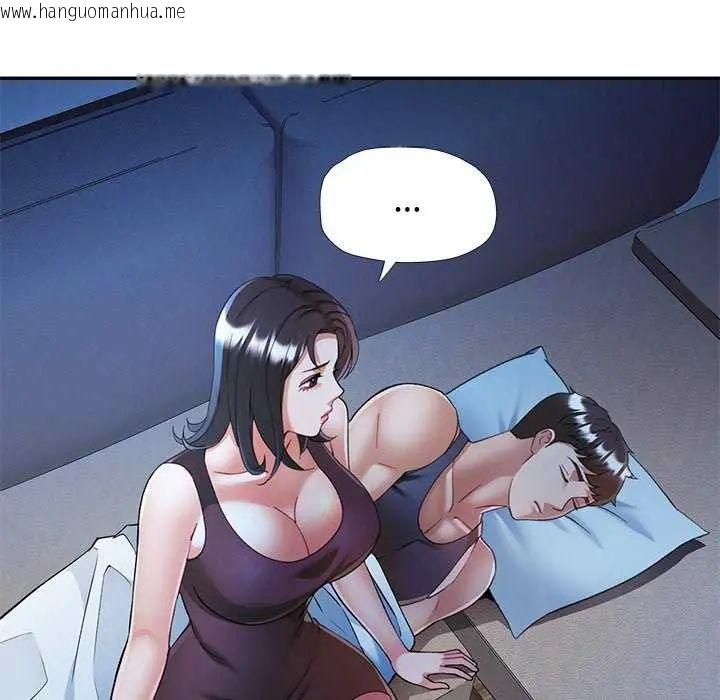 韩国漫画可以爱你吗/似曾相识的她韩漫_可以爱你吗/似曾相识的她-第111话在线免费阅读-韩国漫画-第19张图片