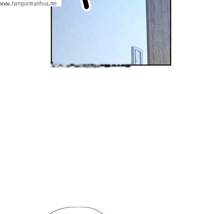 韩国漫画可以爱你吗/似曾相识的她韩漫_可以爱你吗/似曾相识的她-第111话在线免费阅读-韩国漫画-第58张图片
