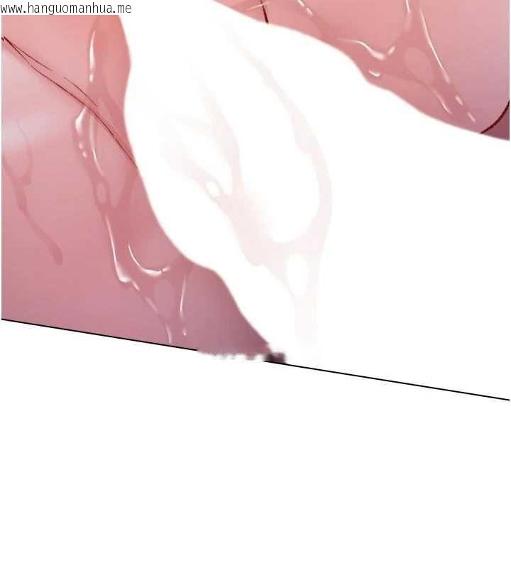 韩国漫画不纯吸血鬼韩漫_不纯吸血鬼-第25话-内射别人的女友在线免费阅读-韩国漫画-第40张图片