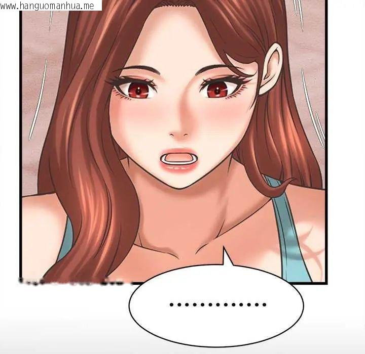 韩国漫画她们的夜晚属于我/与人妻有个秘密韩漫_她们的夜晚属于我/与人妻有个秘密-第49话在线免费阅读-韩国漫画-第114张图片