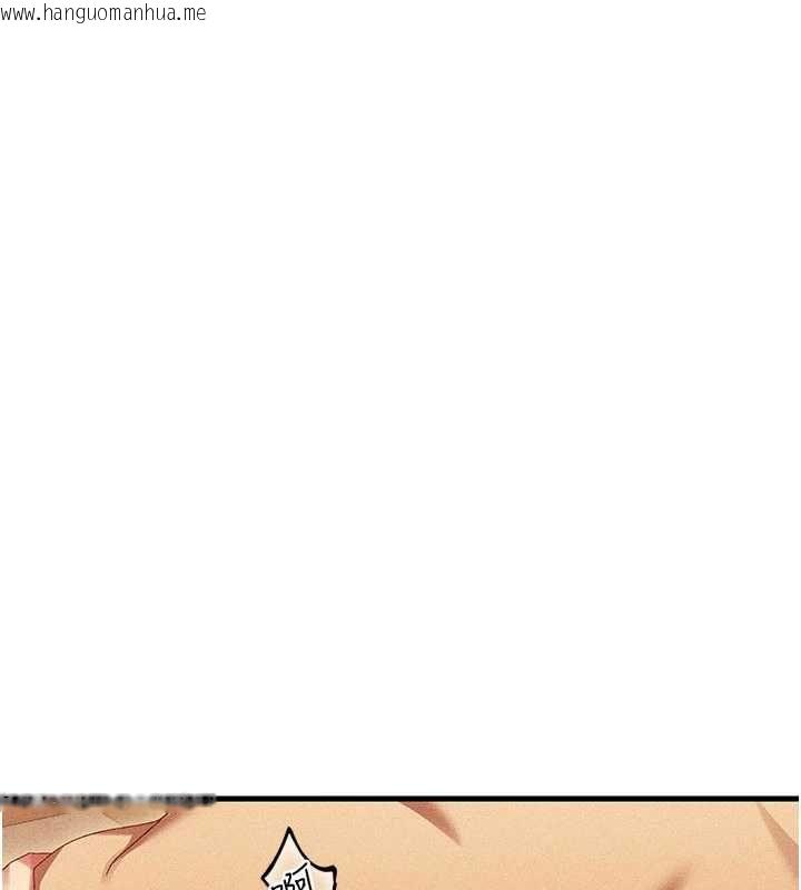 韩国漫画人妻回春馆韩漫_人妻回春馆-第12话-饥渴的人妻想吃大肉棒在线免费阅读-韩国漫画-第3张图片