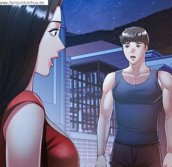 韩国漫画可以爱你吗/似曾相识的她韩漫_可以爱你吗/似曾相识的她-第111话在线免费阅读-韩国漫画-第38张图片