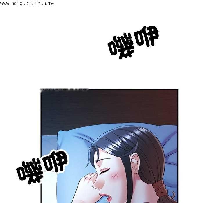 韩国漫画可以爱你吗/似曾相识的她韩漫_可以爱你吗/似曾相识的她-第111话在线免费阅读-韩国漫画-第119张图片