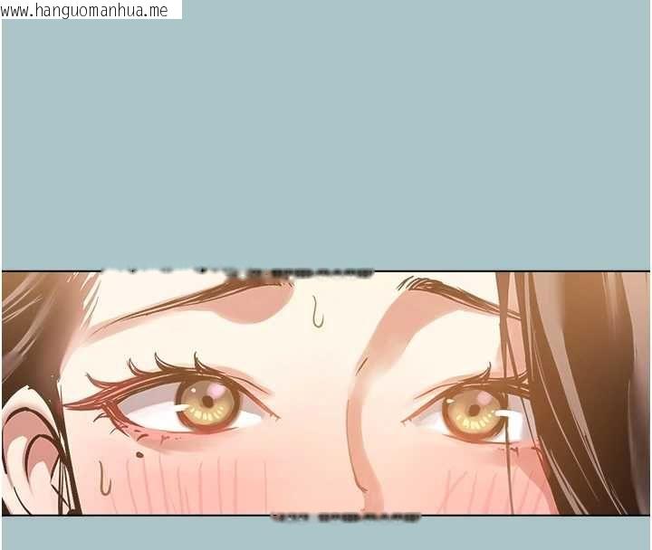 韩国漫画不要恋爱要打砲韩漫_不要恋爱要打砲-第51话-绝对甲方在线免费阅读-韩国漫画-第6张图片