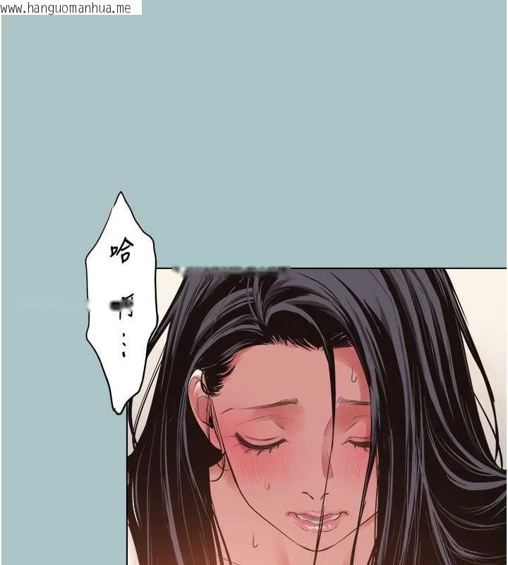 韩国漫画不要恋爱要打砲韩漫_不要恋爱要打砲-第51话-绝对甲方在线免费阅读-韩国漫画-第70张图片