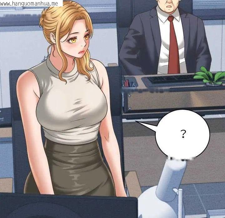 韩国漫画她们的夜晚属于我/与人妻有个秘密韩漫_她们的夜晚属于我/与人妻有个秘密-第49话在线免费阅读-韩国漫画-第16张图片
