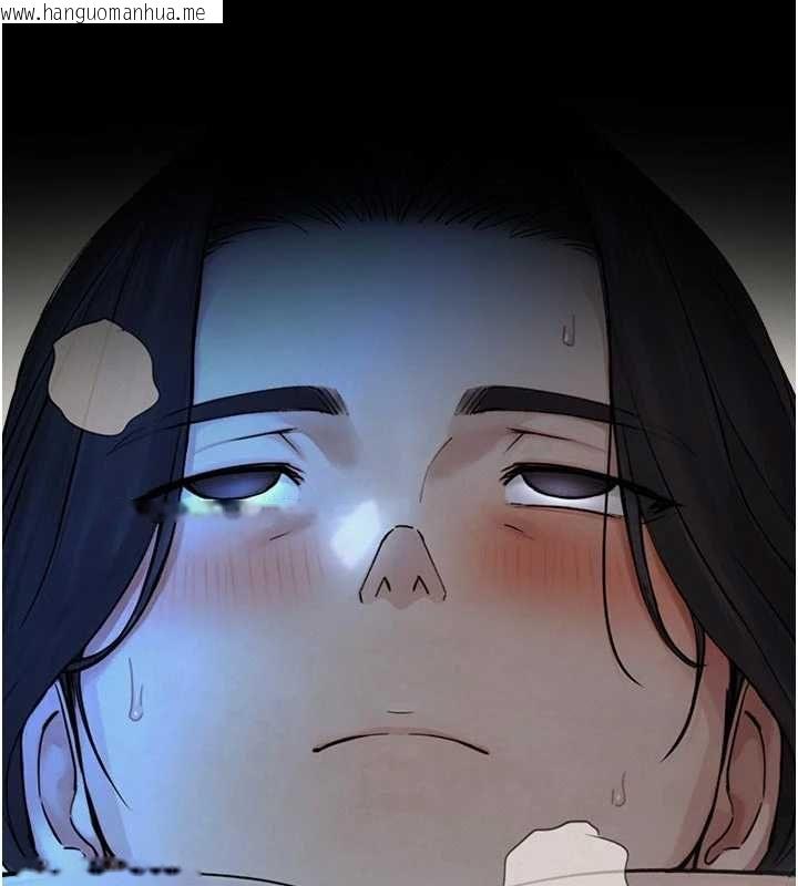韩国漫画与生巨来韩漫_与生巨来-第32话-与嘉蓝姐彻夜缠绵在线免费阅读-韩国漫画-第12张图片