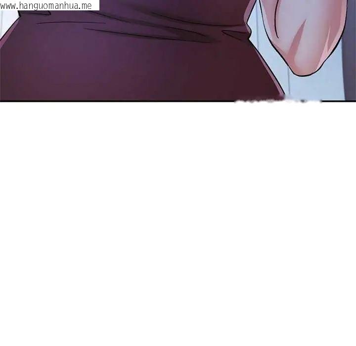 韩国漫画可以爱你吗/似曾相识的她韩漫_可以爱你吗/似曾相识的她-第111话在线免费阅读-韩国漫画-第13张图片