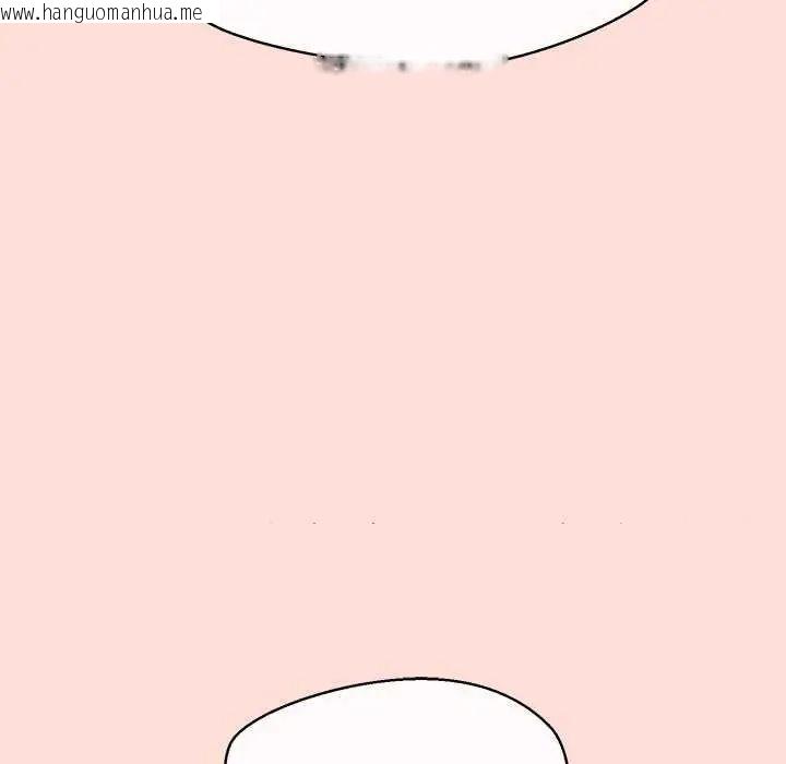 韩国漫画公主殿下要收种子啦！/公主抢孕大作战韩漫_公主殿下要收种子啦！/公主抢孕大作战-第40话在线免费阅读-韩国漫画-第42张图片