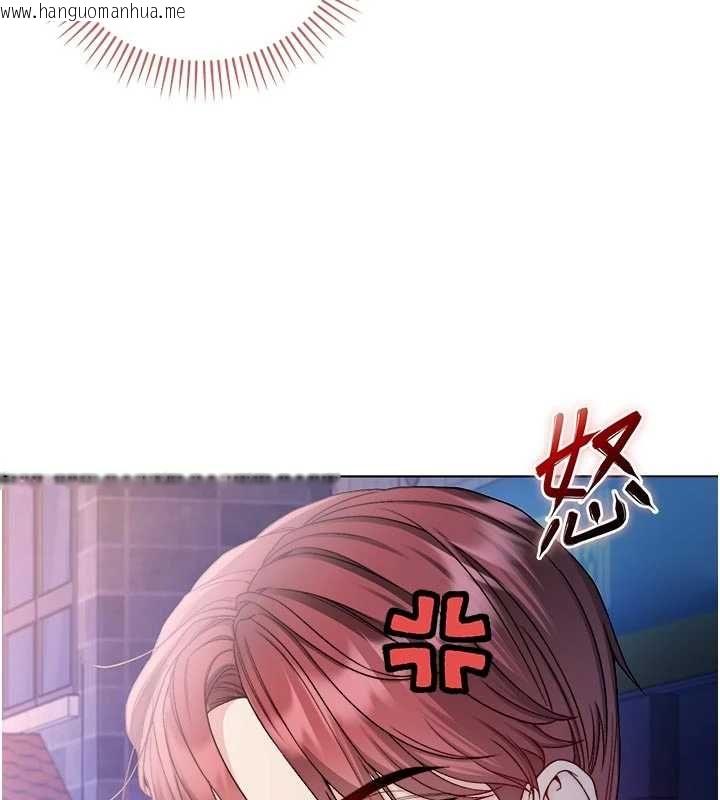 韩国漫画不纯吸血鬼韩漫_不纯吸血鬼-第25话-内射别人的女友在线免费阅读-韩国漫画-第28张图片