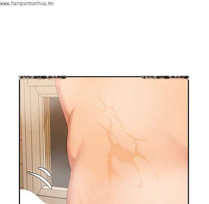 韩国漫画她们教会我的事/全员交往中韩漫_她们教会我的事/全员交往中-第40话在线免费阅读-韩国漫画-第116张图片