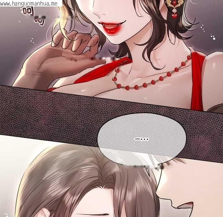 韩国漫画契约的代价/要命的契约韩漫_契约的代价/要命的契约-第32话在线免费阅读-韩国漫画-第23张图片