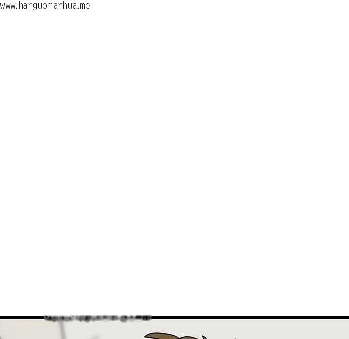 韩国漫画发小碰不得/强制催眠韩漫_发小碰不得/强制催眠-第126话在线免费阅读-韩国漫画-第77张图片