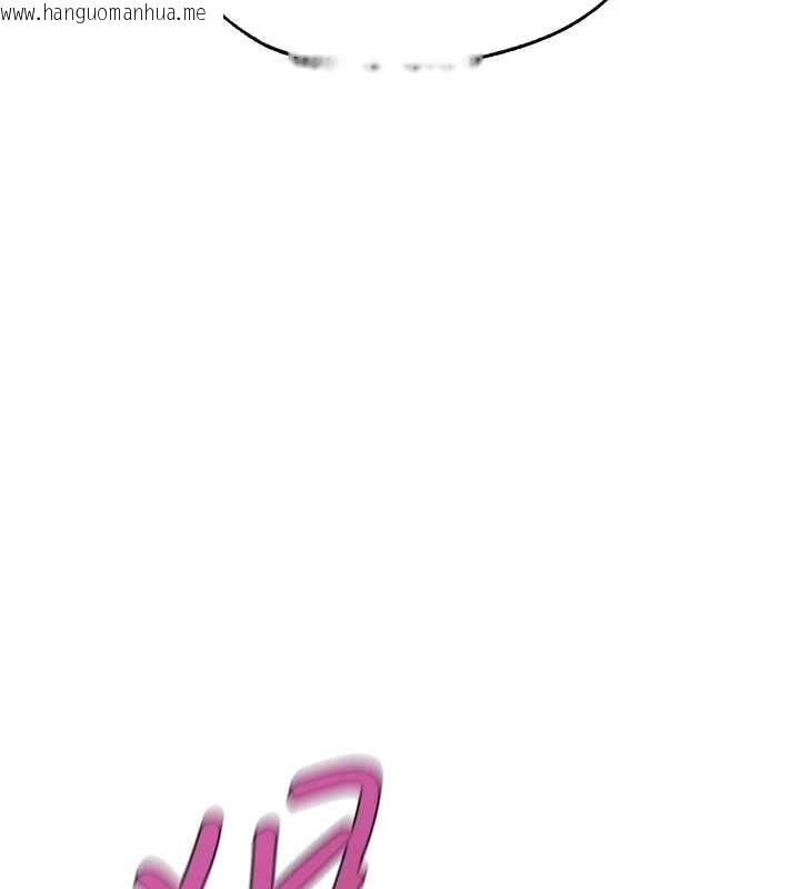 韩国漫画人妻猎人韩漫_人妻猎人-第127话-巨无霸大斩女「湿」功在线免费阅读-韩国漫画-第32张图片