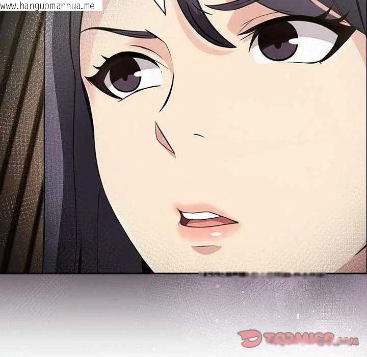 韩国漫画夫妇游戏/夫妇挑战赛韩漫_夫妇游戏/夫妇挑战赛-第85话在线免费阅读-韩国漫画-第87张图片