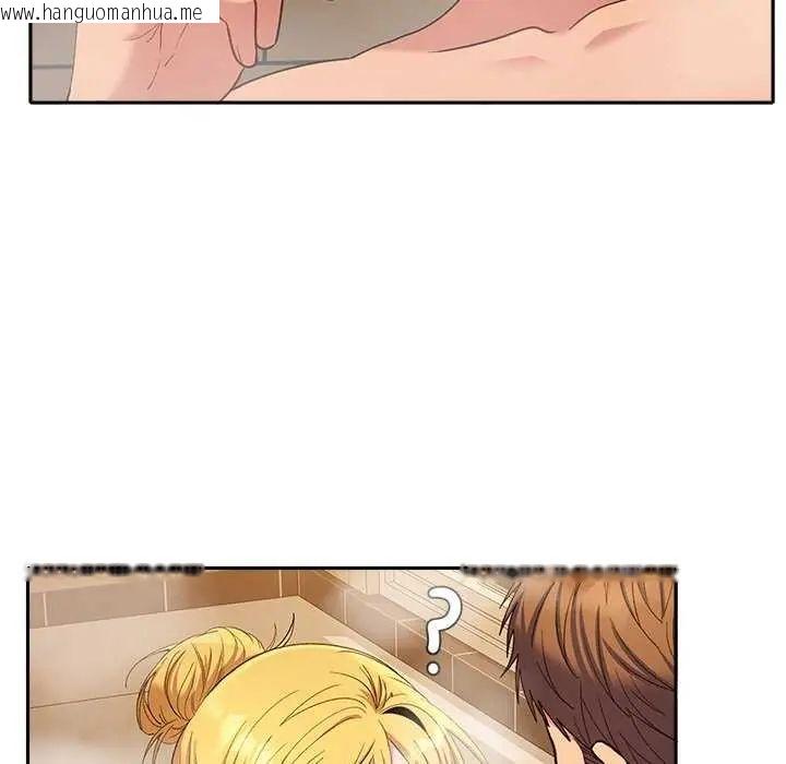韩国漫画她们教会我的事/全员交往中韩漫_她们教会我的事/全员交往中-第40话在线免费阅读-韩国漫画-第22张图片
