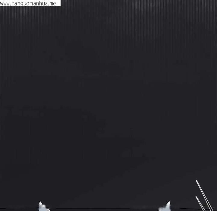 韩国漫画野兽的王国/野兽的乐章韩漫_野兽的王国/野兽的乐章-第31话在线免费阅读-韩国漫画-第132张图片