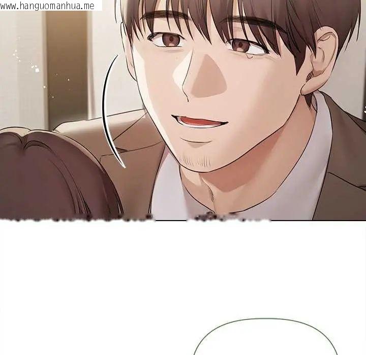 韩国漫画契约的代价/要命的契约韩漫_契约的代价/要命的契约-第32话在线免费阅读-韩国漫画-第12张图片