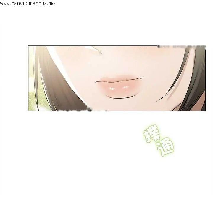 韩国漫画契约的代价/要命的契约韩漫_契约的代价/要命的契约-第32话在线免费阅读-韩国漫画-第133张图片