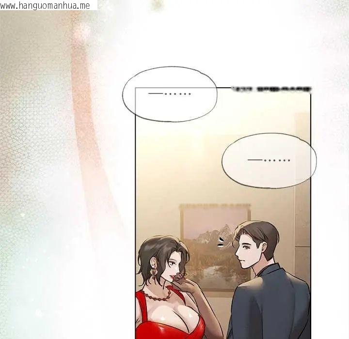 韩国漫画契约的代价/要命的契约韩漫_契约的代价/要命的契约-第32话在线免费阅读-韩国漫画-第58张图片