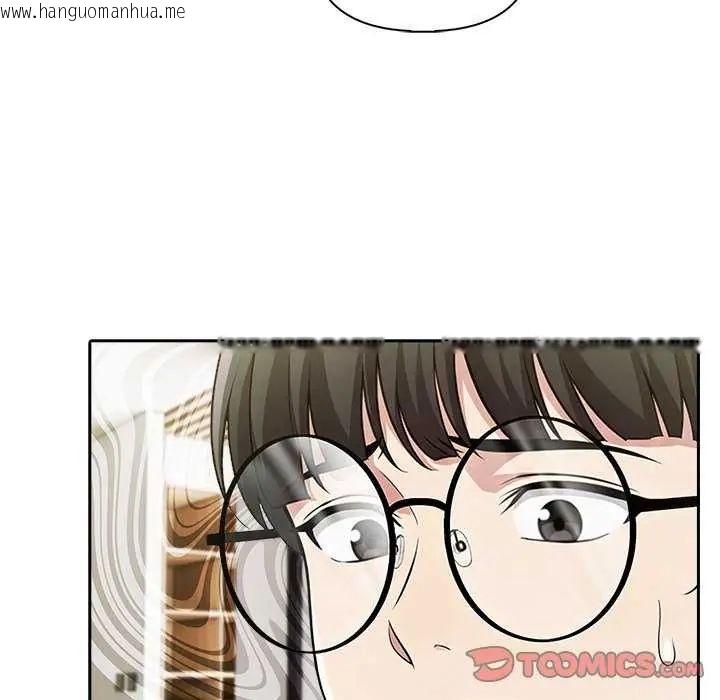 韩国漫画夫妇游戏/夫妇挑战赛韩漫_夫妇游戏/夫妇挑战赛-第85话在线免费阅读-韩国漫画-第69张图片