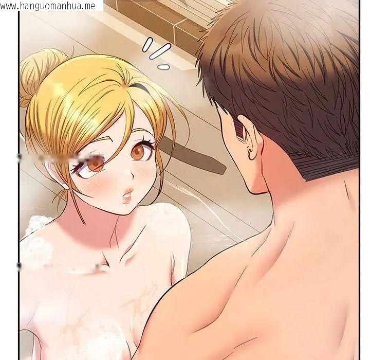 韩国漫画她们教会我的事/全员交往中韩漫_她们教会我的事/全员交往中-第40话在线免费阅读-韩国漫画-第18张图片