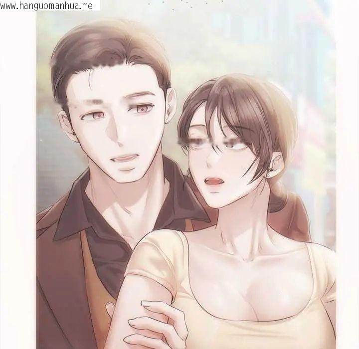 韩国漫画契约的代价/要命的契约韩漫_契约的代价/要命的契约-第32话在线免费阅读-韩国漫画-第64张图片