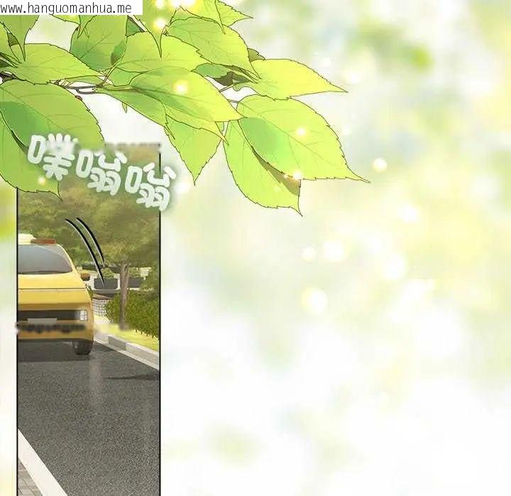 韩国漫画契约的代价/要命的契约韩漫_契约的代价/要命的契约-第32话在线免费阅读-韩国漫画-第122张图片