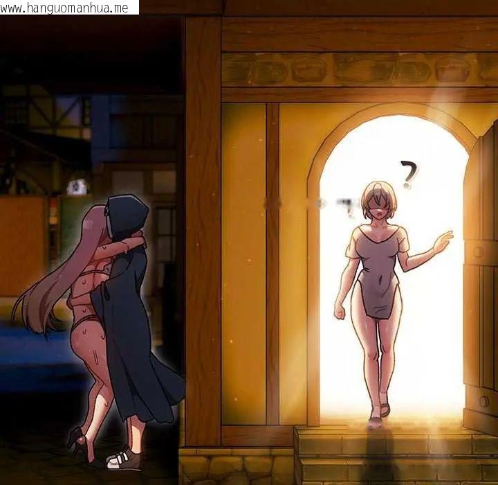 韩国漫画男人稀缺的异世界/当前女友变成异世界独裁者韩漫_男人稀缺的异世界/当前女友变成异世界独裁者-第43话在线免费阅读-韩国漫画-第92张图片