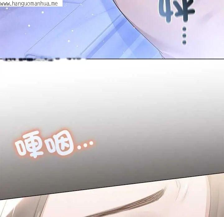 韩国漫画契约的代价/要命的契约韩漫_契约的代价/要命的契约-第32话在线免费阅读-韩国漫画-第49张图片