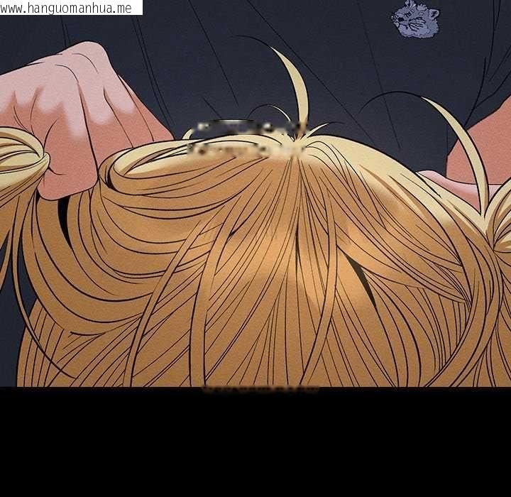 韩国漫画她们教会我的事/全员交往中韩漫_她们教会我的事/全员交往中-第40话在线免费阅读-韩国漫画-第78张图片