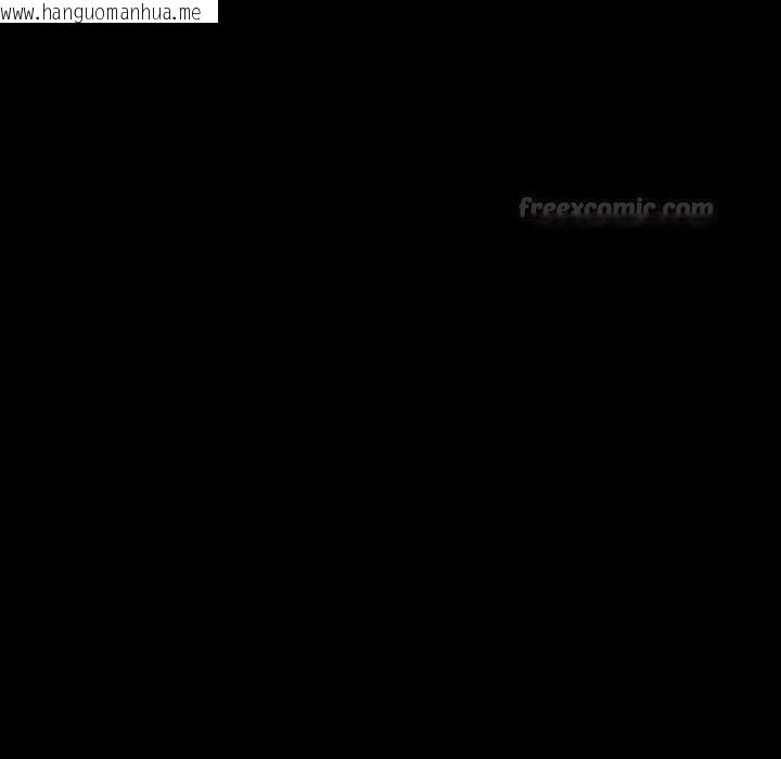 韩国漫画幸福来得太突然/突然成为公寓管理员韩漫_幸福来得太突然/突然成为公寓管理员-第81话在线免费阅读-韩国漫画-第105张图片