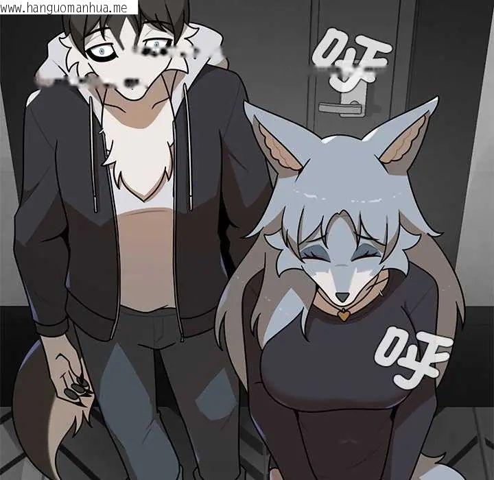 韩国漫画野兽的王国/野兽的乐章韩漫_野兽的王国/野兽的乐章-第31话在线免费阅读-韩国漫画-第77张图片