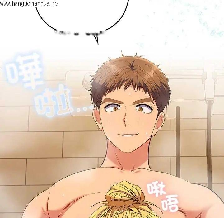 韩国漫画她们教会我的事/全员交往中韩漫_她们教会我的事/全员交往中-第40话在线免费阅读-韩国漫画-第55张图片