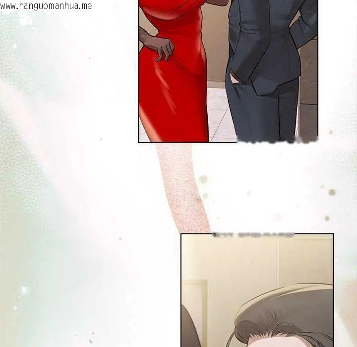 韩国漫画契约的代价/要命的契约韩漫_契约的代价/要命的契约-第32话在线免费阅读-韩国漫画-第59张图片