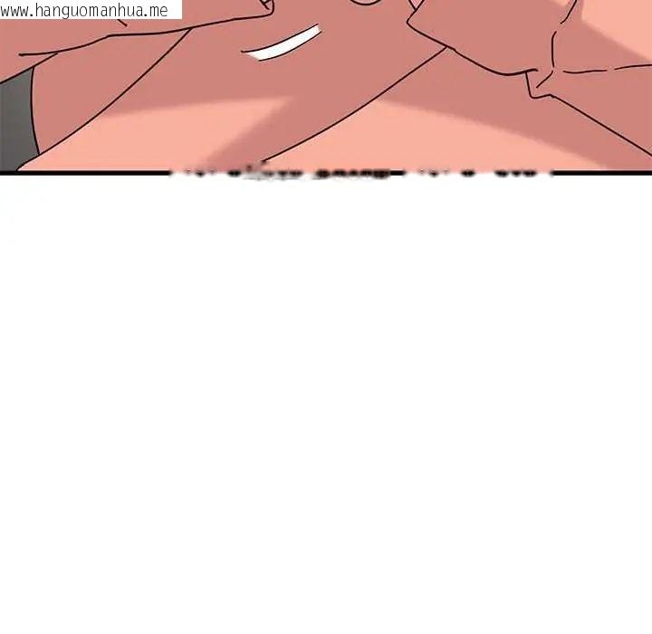 韩国漫画发小碰不得/强制催眠韩漫_发小碰不得/强制催眠-第126话在线免费阅读-韩国漫画-第149张图片