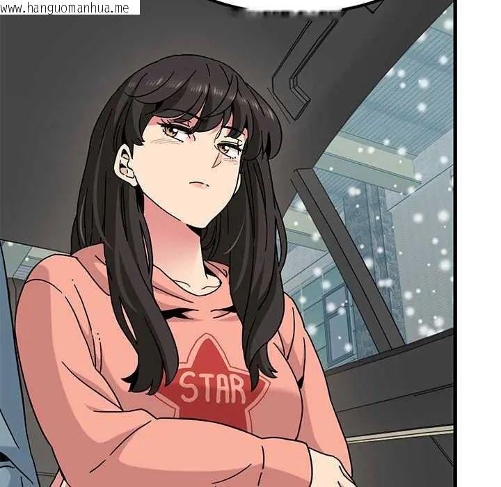 韩国漫画发小碰不得/强制催眠韩漫_发小碰不得/强制催眠-第126话在线免费阅读-韩国漫画-第124张图片