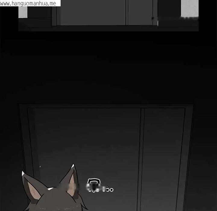 韩国漫画野兽的王国/野兽的乐章韩漫_野兽的王国/野兽的乐章-第31话在线免费阅读-韩国漫画-第76张图片