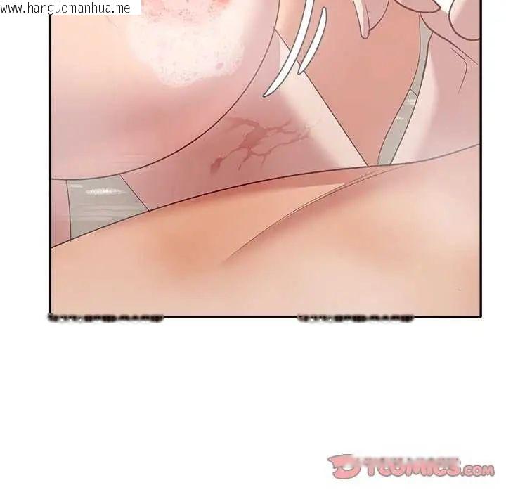 韩国漫画她们教会我的事/全员交往中韩漫_她们教会我的事/全员交往中-第40话在线免费阅读-韩国漫画-第39张图片