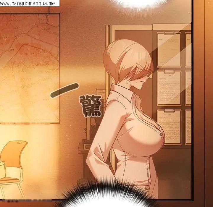 韩国漫画幸福来得太突然/突然成为公寓管理员韩漫_幸福来得太突然/突然成为公寓管理员-第81话在线免费阅读-韩国漫画-第16张图片