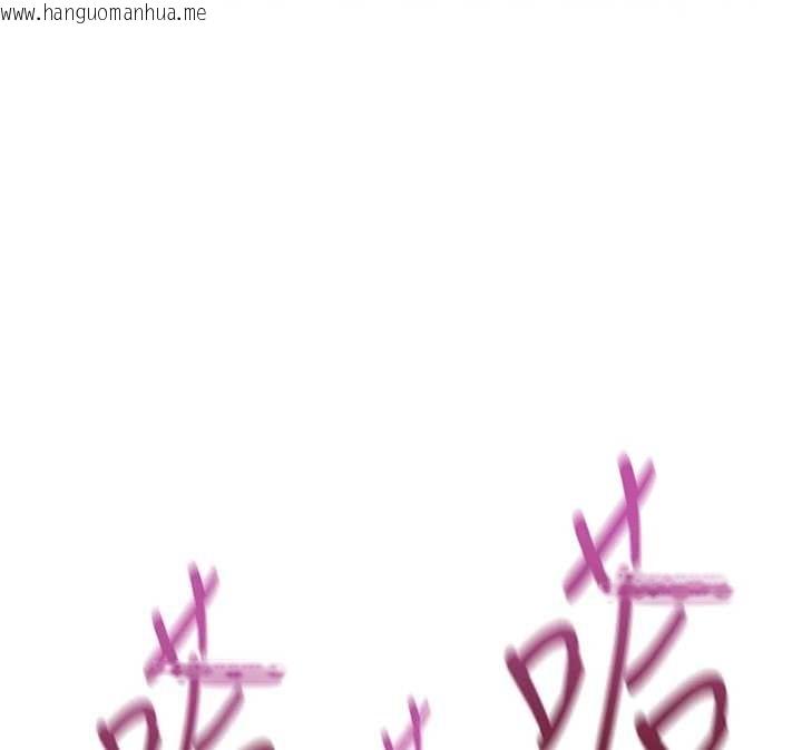 韩国漫画人妻猎人韩漫_人妻猎人-第127话-巨无霸大斩女「湿」功在线免费阅读-韩国漫画-第70张图片
