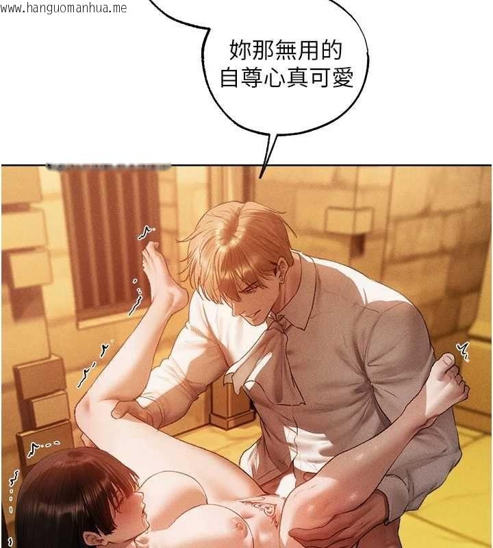 韩国漫画人妻猎人韩漫_人妻猎人-第127话-巨无霸大斩女「湿」功在线免费阅读-韩国漫画-第59张图片