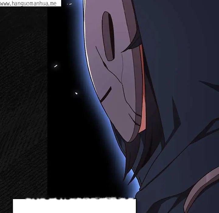 韩国漫画男人稀缺的异世界/当前女友变成异世界独裁者韩漫_男人稀缺的异世界/当前女友变成异世界独裁者-第43话在线免费阅读-韩国漫画-第72张图片