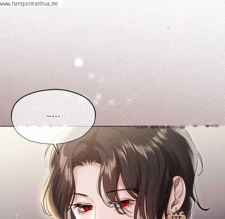 韩国漫画契约的代价/要命的契约韩漫_契约的代价/要命的契约-第32话在线免费阅读-韩国漫画-第22张图片