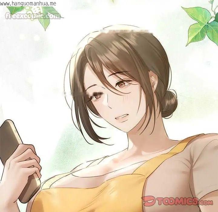 韩国漫画契约的代价/要命的契约韩漫_契约的代价/要命的契约-第32话在线免费阅读-韩国漫画-第135张图片