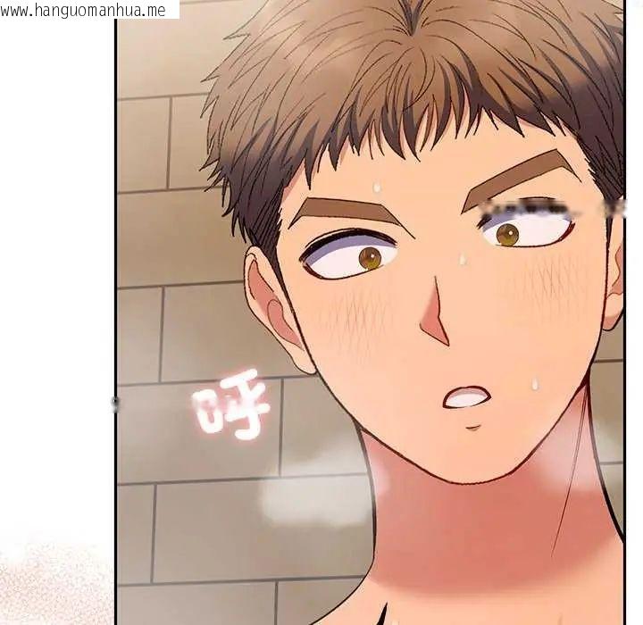 韩国漫画她们教会我的事/全员交往中韩漫_她们教会我的事/全员交往中-第40话在线免费阅读-韩国漫画-第142张图片