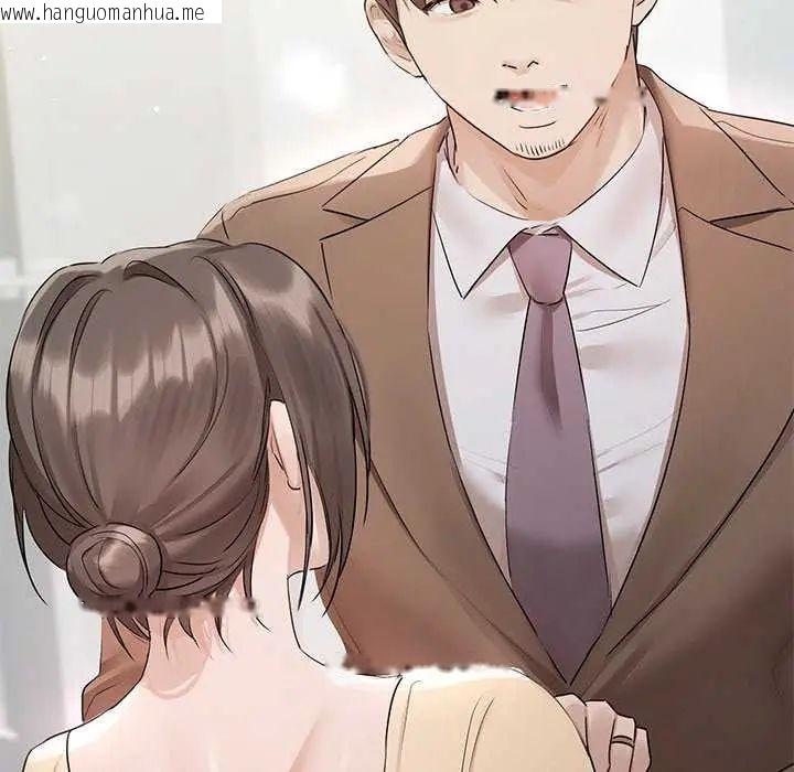 韩国漫画契约的代价/要命的契约韩漫_契约的代价/要命的契约-第32话在线免费阅读-韩国漫画-第53张图片